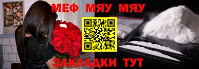 скорость mdpv Бугуруслан