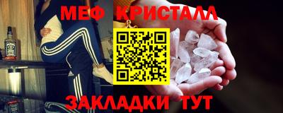 скорость mdpv Бугуруслан