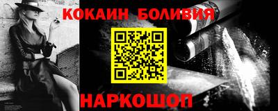 скорость mdpv Бугуруслан