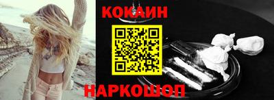 скорость mdpv Бугуруслан