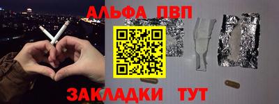 скорость mdpv Бугуруслан