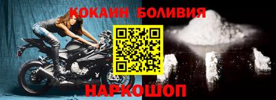 сатива Будённовск