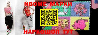 сатива Будённовск