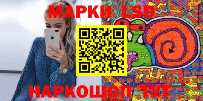 экстази Бузулук