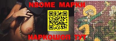 скорость mdpv Бугуруслан