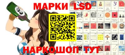 скорость mdpv Бугуруслан