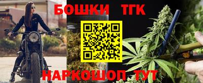 экстази Бузулук
