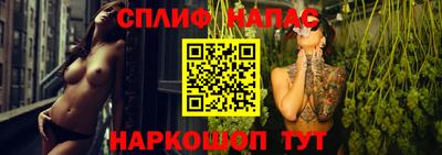 экстази Бузулук