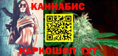 экстази Бузулук