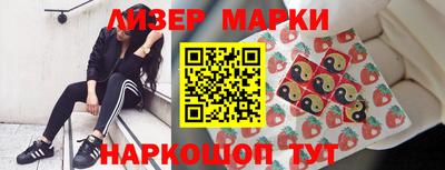 экстази Бузулук