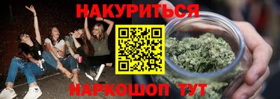 скорость mdpv Бугуруслан