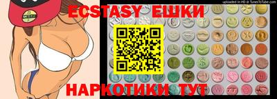 сатива Будённовск