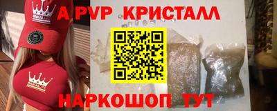 экстази Бузулук