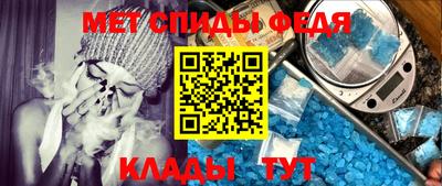 экстази Бузулук