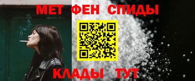 экстази Бузулук