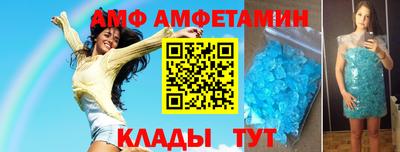 экстази Бузулук