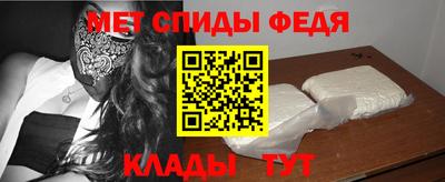 экстази Бузулук