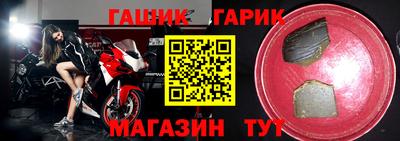 скорость mdpv Бугуруслан