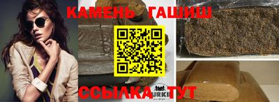 сатива Будённовск