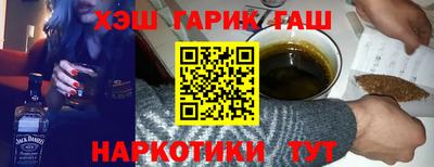 сатива Будённовск