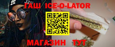 сатива Будённовск