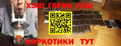 экстази Бузулук