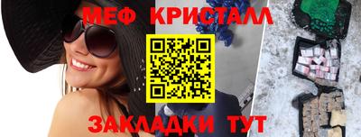 сатива Будённовск